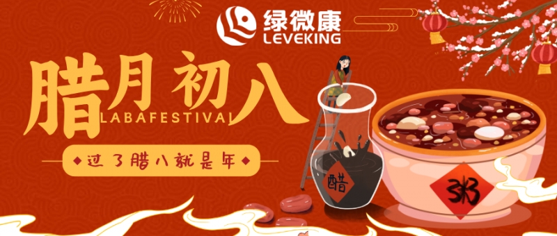 春節(jié)傳統(tǒng)美食的現(xiàn)代演繹：酶制劑與天然保質(zhì)技術(shù)
